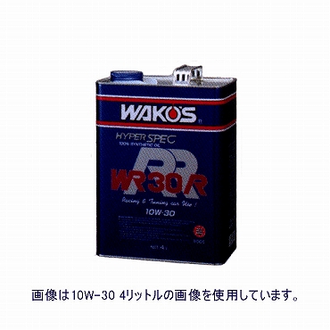 【WAKOS4ストロークエンジンオイル】　WR-RダブリューアールアールE065 4L
