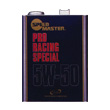 PRO RACING SPECIAL5W-50
